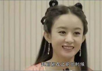 在娱乐圈吃瓜打脸锤渣渣 第1张 在娱乐圈吃瓜打脸锤渣渣 第1张