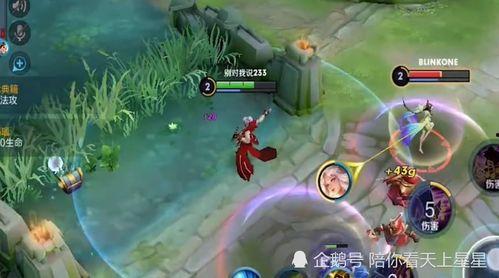 新英雄爆料法师出装最新,揭秘法师出装新趋势  第1张