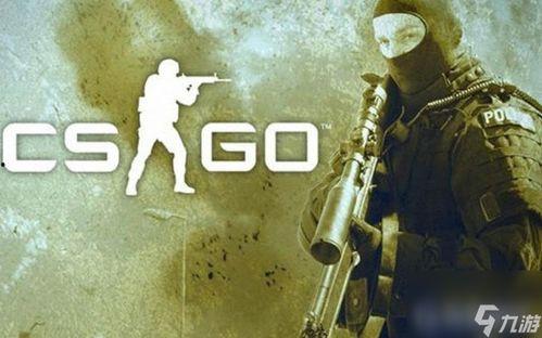 cs2024最新爆料,揭秘未来科技发展趋势与突破 第2张 cs2024最新爆料,揭秘未来科技发展趋势与突破 第2张