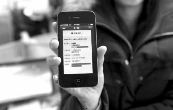 赵先生手机爆料视频,一窥事件背后真相  第3张