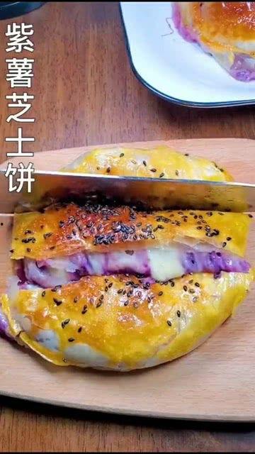 爆料美食紫薯仔视频,网红美食背后的美味秘密  第1张
