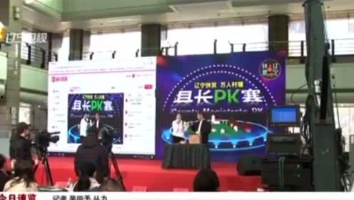 环球时代爆料视频最新一期,揭秘本期热点事件背后的真相